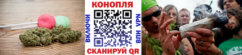 Cannafood марихуана  где купить наркоту  Кубинка 