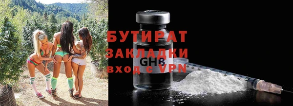 первитин Нягань