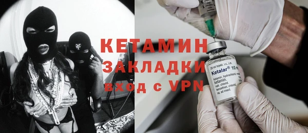 прущие крисы Няндома
