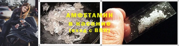 первитин Нягань