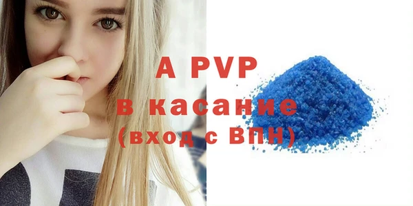 прущие крисы Няндома
