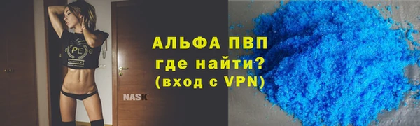 прущие крисы Няндома