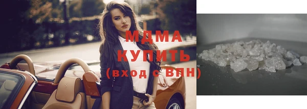прущие крисы Няндома