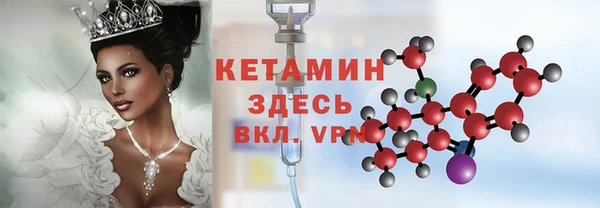 прущие крисы Няндома