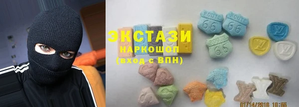 метадон Гвардейск