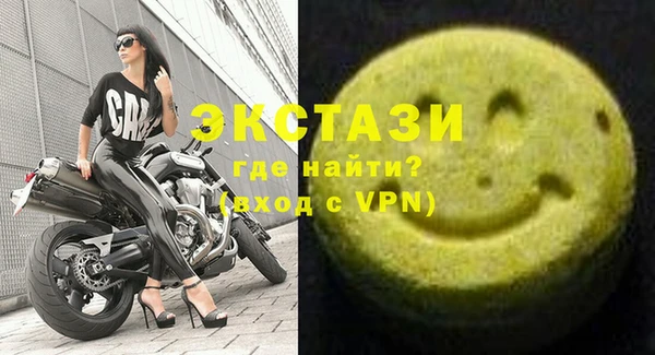 мефедрон мука Вуктыл
