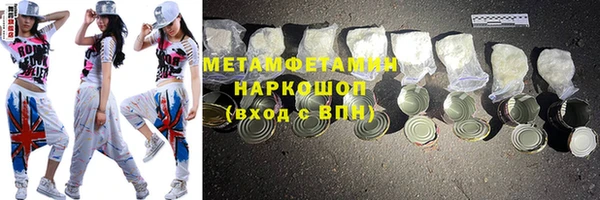 прущие крисы Няндома