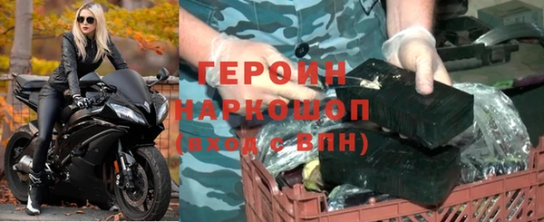 прущие крисы Няндома
