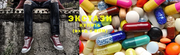 прущие крисы Няндома
