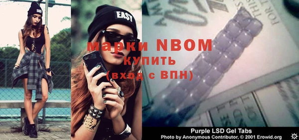 PSILOCYBIN Воткинск