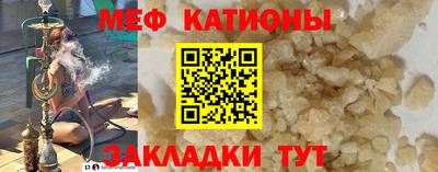 MDMA Premium VHQ Бузулук