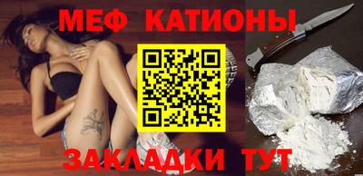 круглые Гусиноозёрск