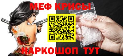 соль курить ск Гусев