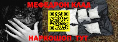 твердый Будённовск