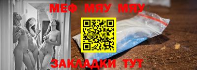 MDMA Premium VHQ Бузулук