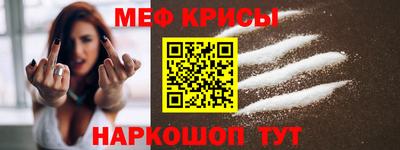 круглые Гусиноозёрск
