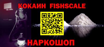 MDMA Premium VHQ Бузулук