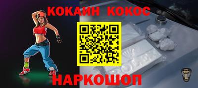 круглые Гусиноозёрск