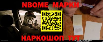 твердый Будённовск