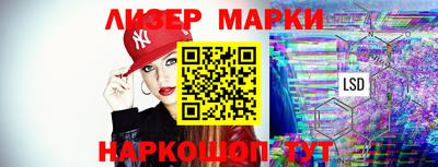 скорость mdpv Бугуруслан