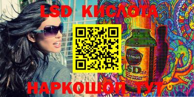 скорость mdpv Бугуруслан