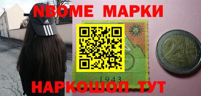 MDMA Premium VHQ Бузулук