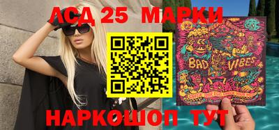 скорость mdpv Бугуруслан