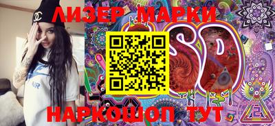 MDMA Premium VHQ Бузулук