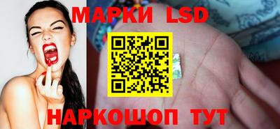 круглые Гусиноозёрск