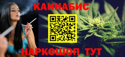 бутик Краснознаменск