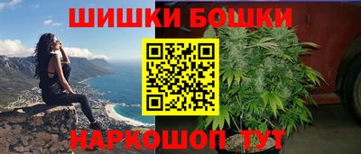 круглые Гусиноозёрск