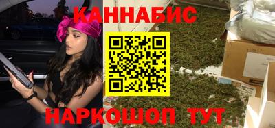 круглые Гусиноозёрск