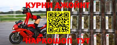 круглые Гусиноозёрск
