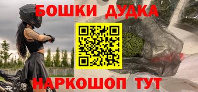 круглые Гусиноозёрск