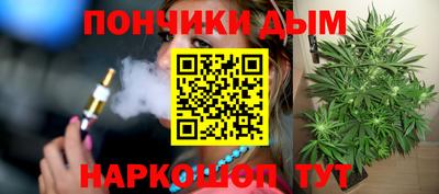 соль курить ск Гусев