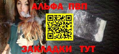 твердый Будённовск