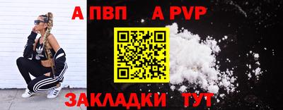 соль курить ск Гусев