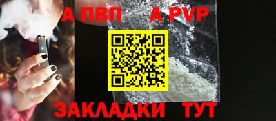 скорость mdpv Бугуруслан