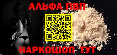 круглые Гусиноозёрск