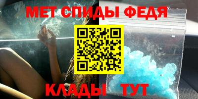 соль курить ск Гусев