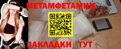 твердый Будённовск