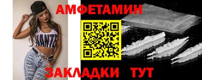 MDMA Premium VHQ Бузулук