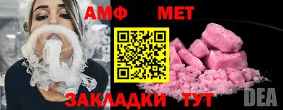 круглые Гусиноозёрск
