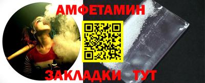 соль курить ск Гусев