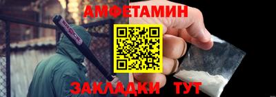 соль курить ск Гусев