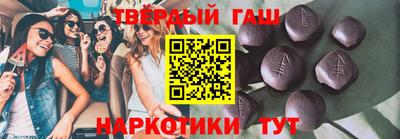 круглые Гусиноозёрск