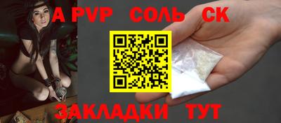 круглые Гусиноозёрск