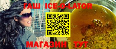 скорость mdpv Бугуруслан