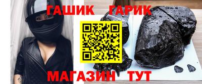 MDMA Premium VHQ Бузулук