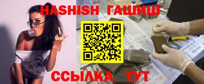 круглые Гусиноозёрск